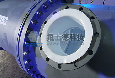 内衬PTFE,PFA塔器