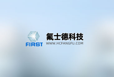 全部产品