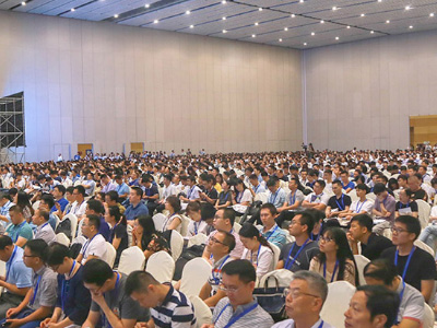 2023第22届成都全球芯片与半导体产业博览会