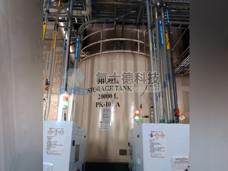 半导体HF TANK