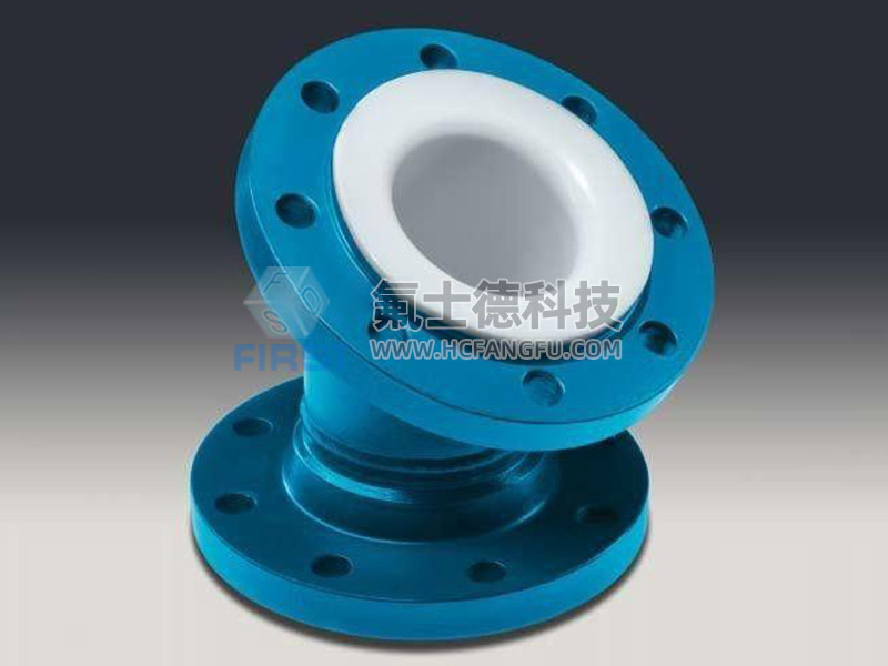 钢衬PTFE、PFA弯头